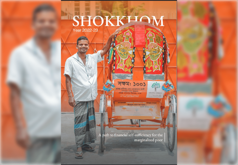 Uttoron রিপোর্ট 2023