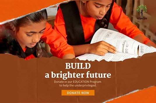 sponsor a child 1