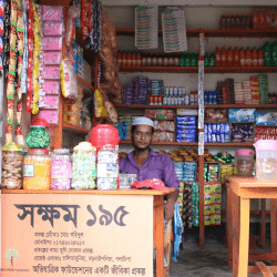 Tea Stall Startup Support Program